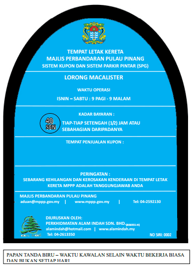 Penang parking coupon hours